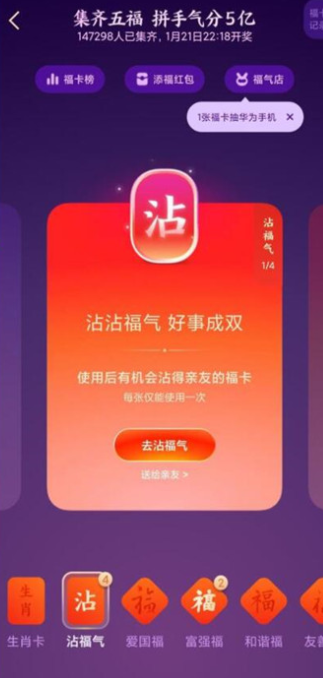 QQ截图20230112113312.png