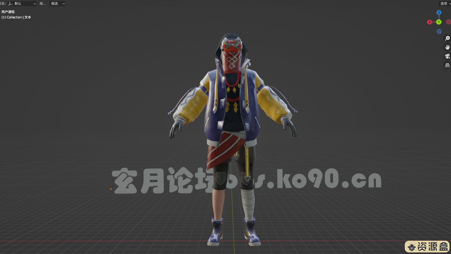 QQ截图20230120124238.png
