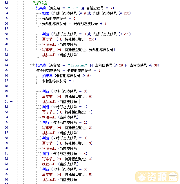 132935x545j74s5f5a0d0a.png