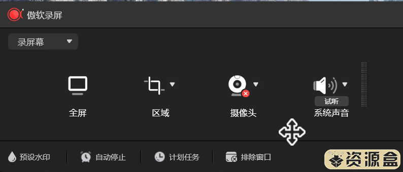 QQ截图20230128194843.png