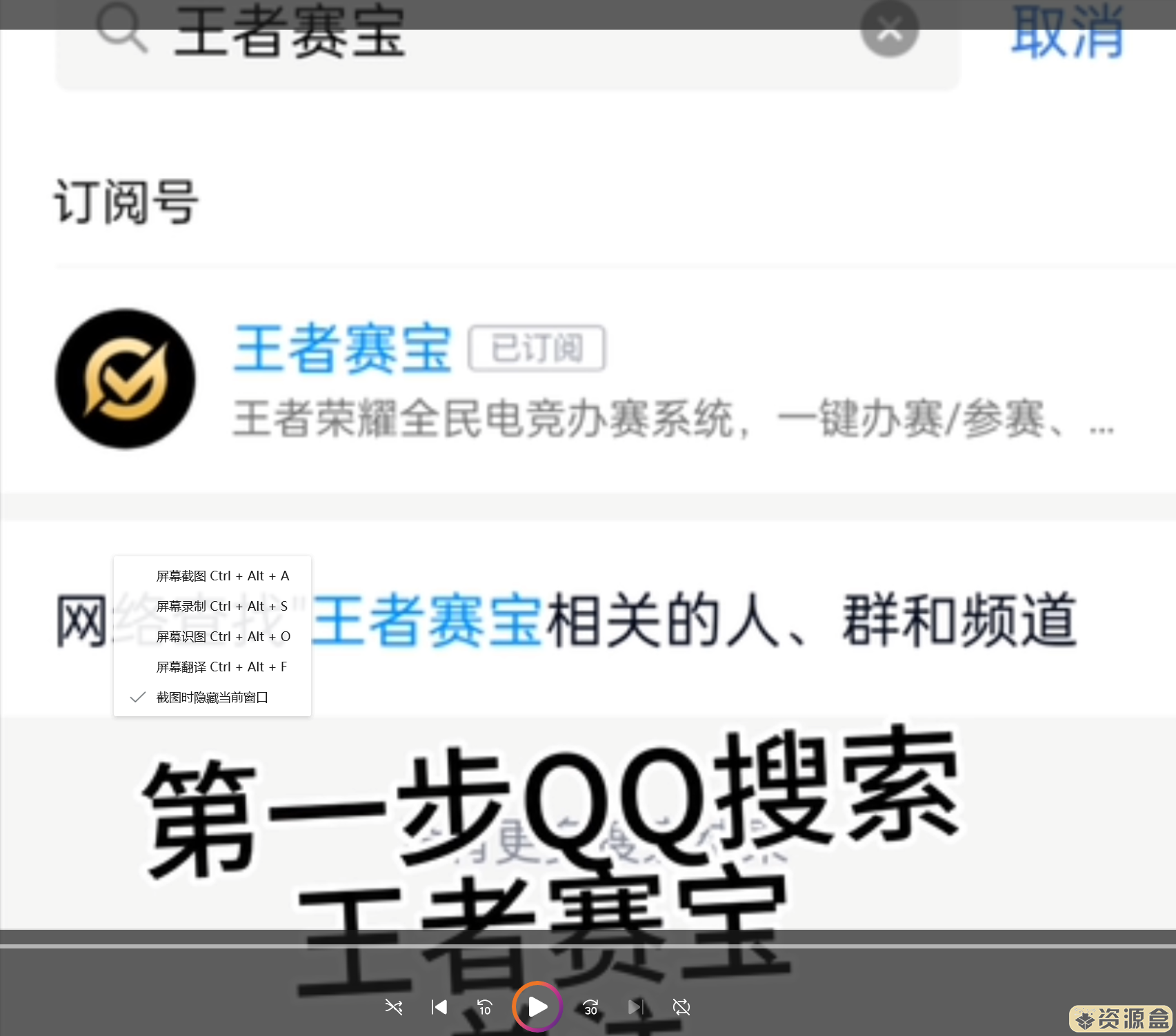 QQ截图20230417113638.png