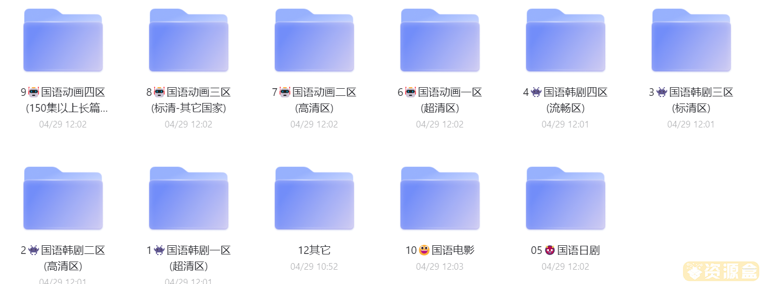 QQ图片20230504153854.png