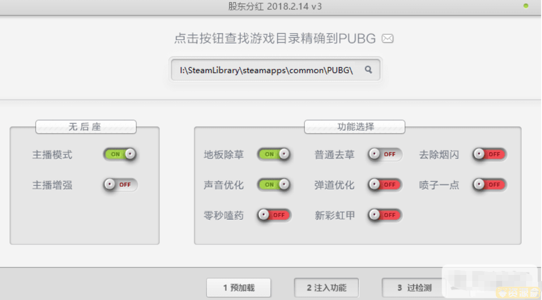 QQ截图20230518224358.png