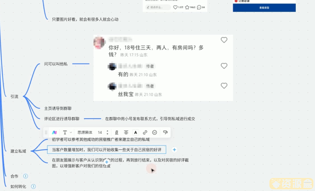 QQ截图20230916214212.png