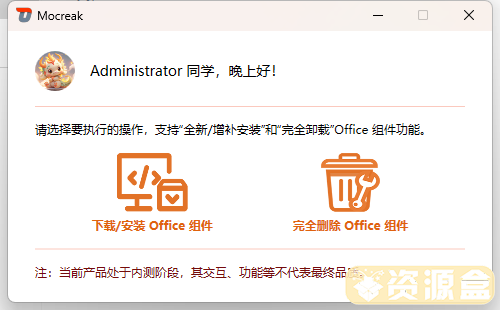 QQ截图20240221202720.png