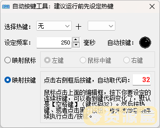 屏幕截图 2024-04-13 112615.png