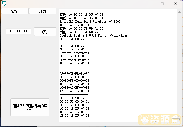 QQ截图20240418100818.png