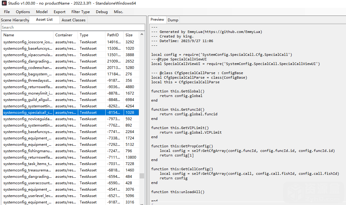 Unity安卓游戏逆向实战：资源与代码完整提取攻略